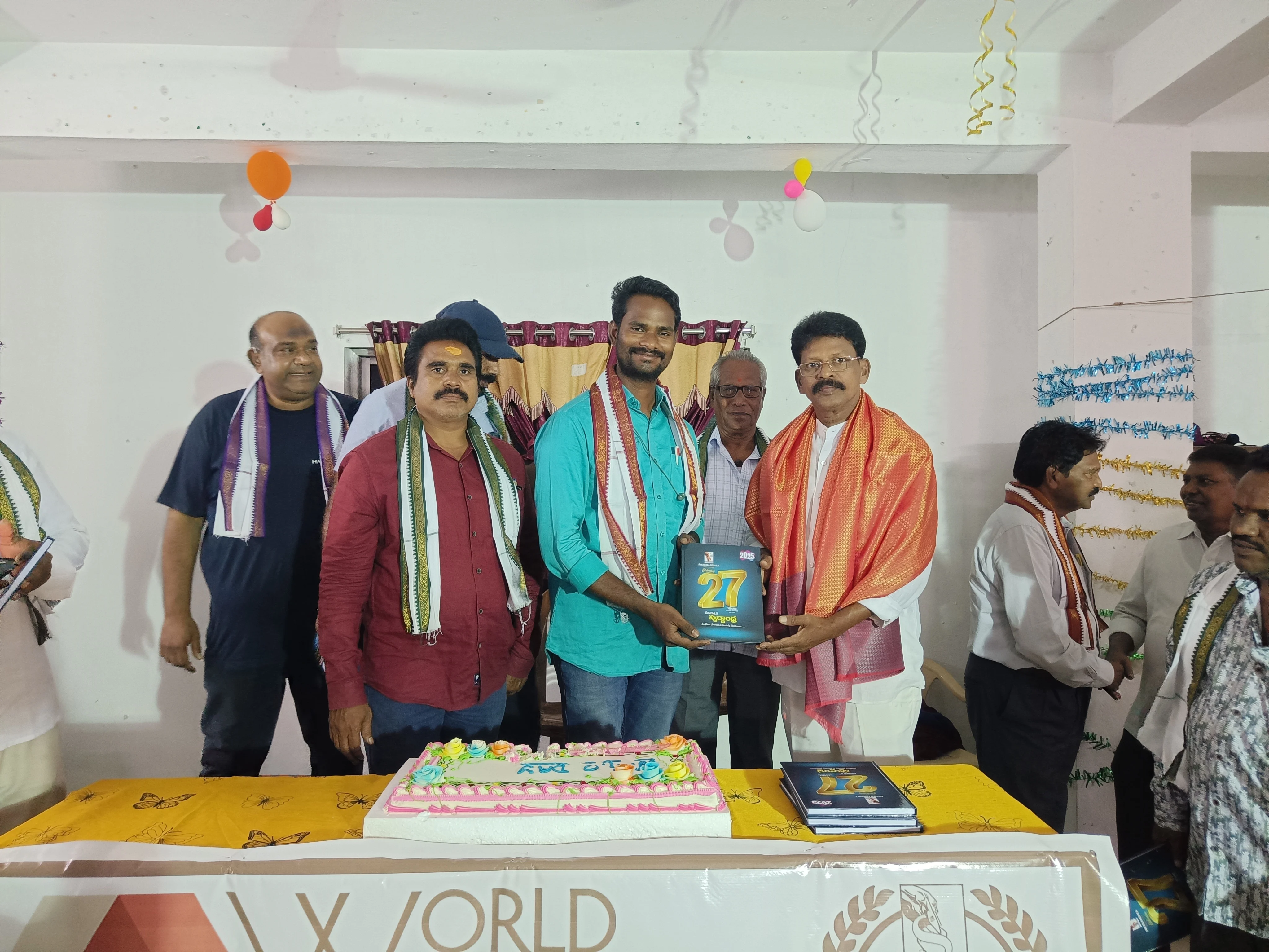 Awarded for NGO